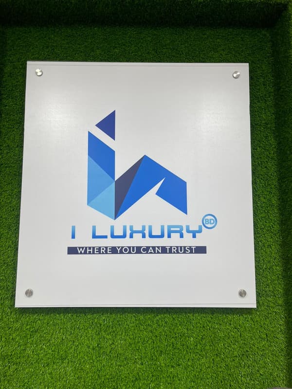 Apple Gadgets Store Interior