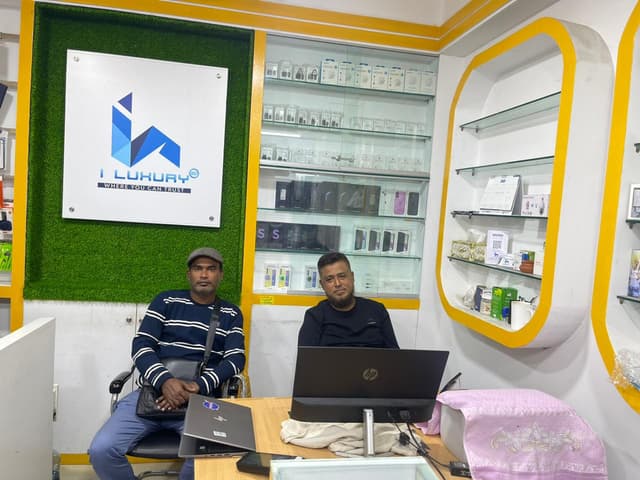 Apple Gadgets Store Interior